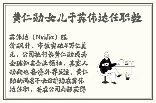 13岁又疼又叫内