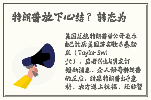 广州援交女
