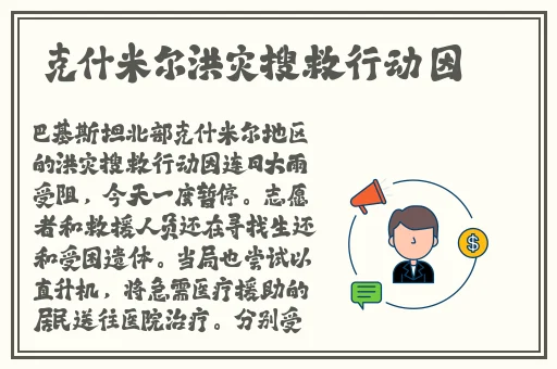 无圣光有番号趣事百科宅福利